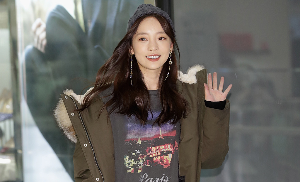 Goo Hara